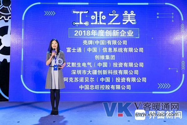 微信图片_20181018161221.jpg