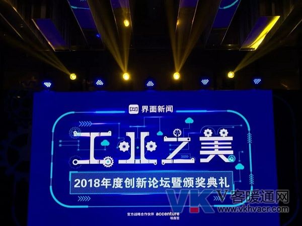 微信图片_20181018161211.jpg
