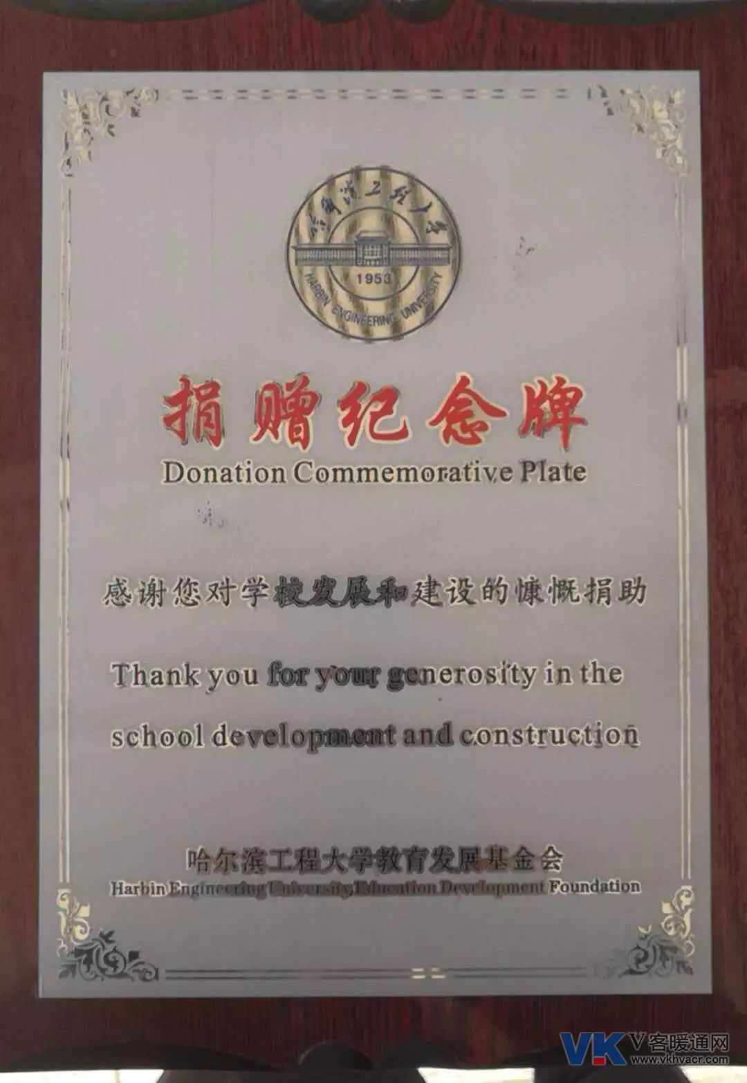 1539911642828835.jpg