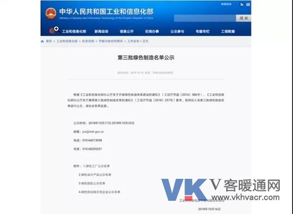 格力1.jpg