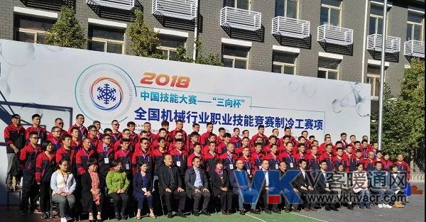 麦克维尔1.jpg
