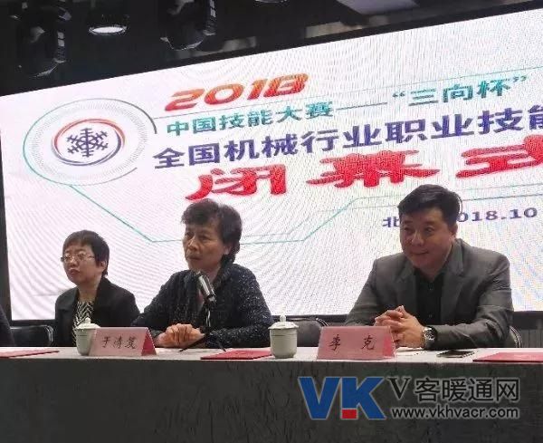 麦克维尔2.jpg