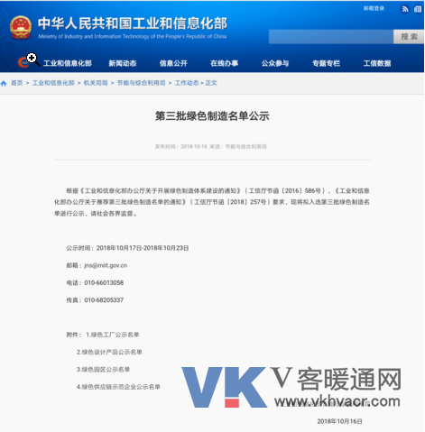 160805645.png