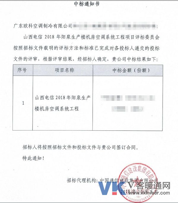 微信图片_20181019163202.jpg