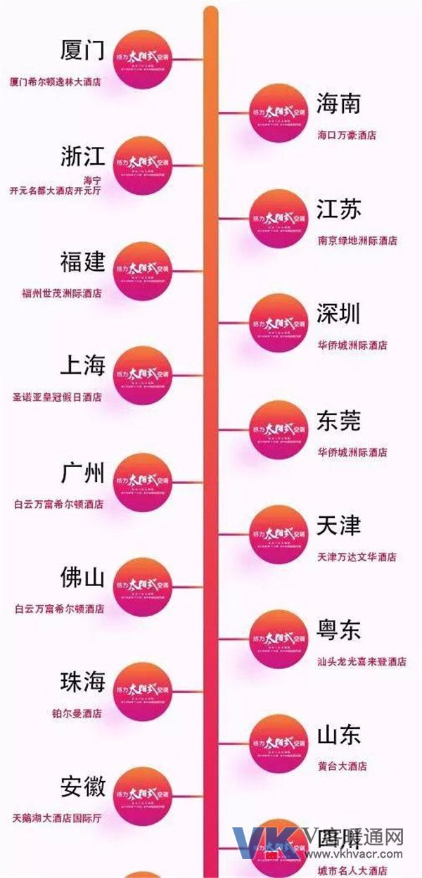 1540172300204487.jpg 微信图片_20181022093747.jpg