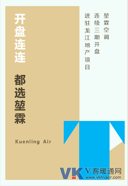微信图片_20181022112116.png