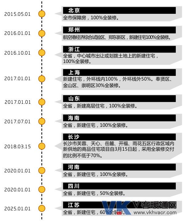 微信图片_20181022112749.jpg