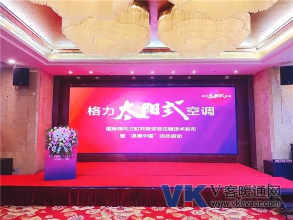 微信图片_20181023111438.jpg