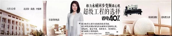 微信图片_20181023150847.jpg