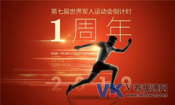 微信图片_20181024091354.jpg