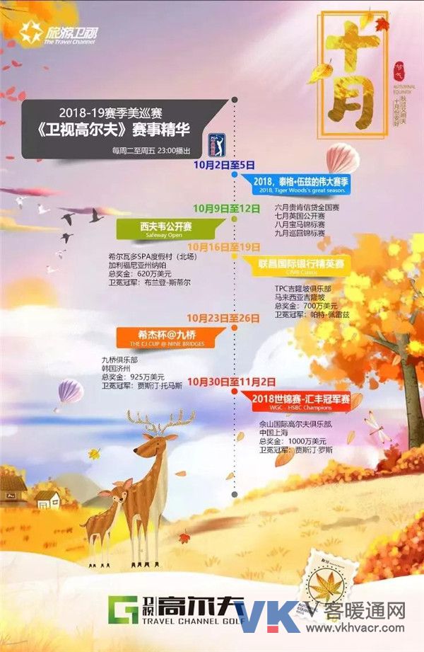 微信图片_20181026094410.jpg