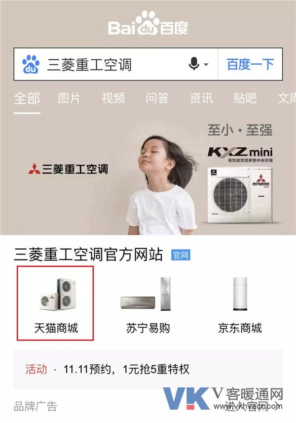 微信图片_20181026095755.jpg