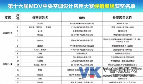 微信图片_20181026142853.jpg