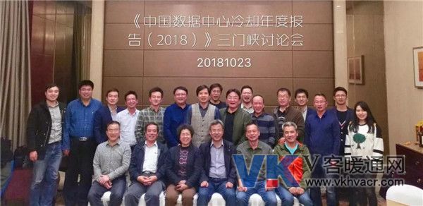 微信图片_20181026154550.jpg