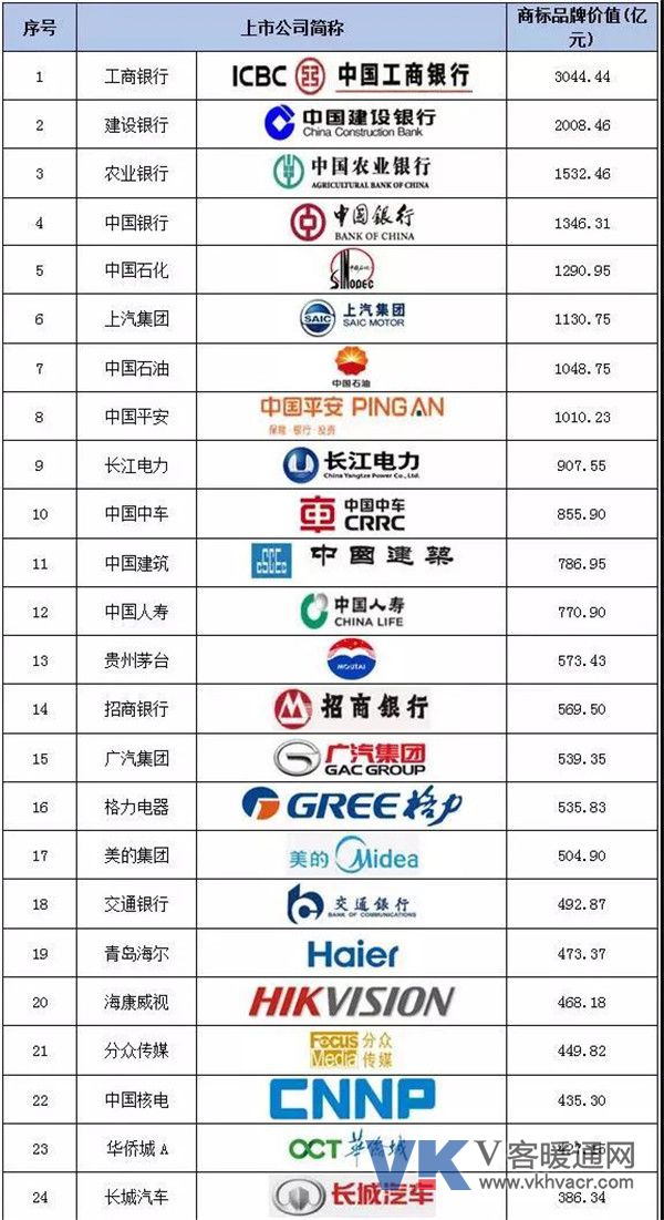 微信图片_20181029135905.jpg