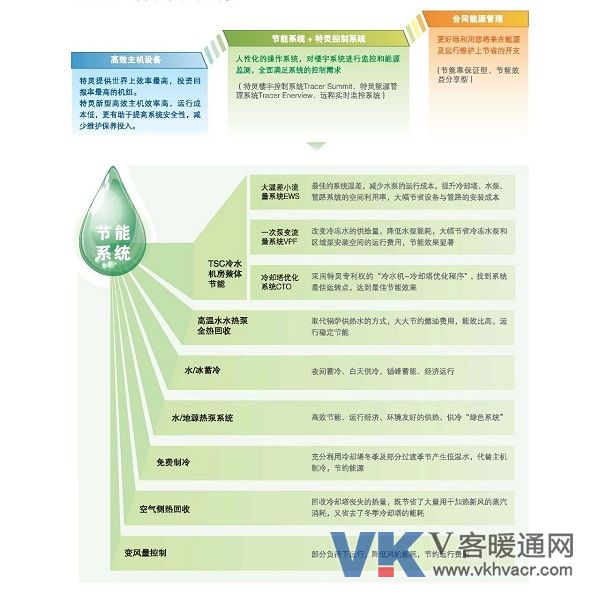 微信图片_20181029135852.jpg