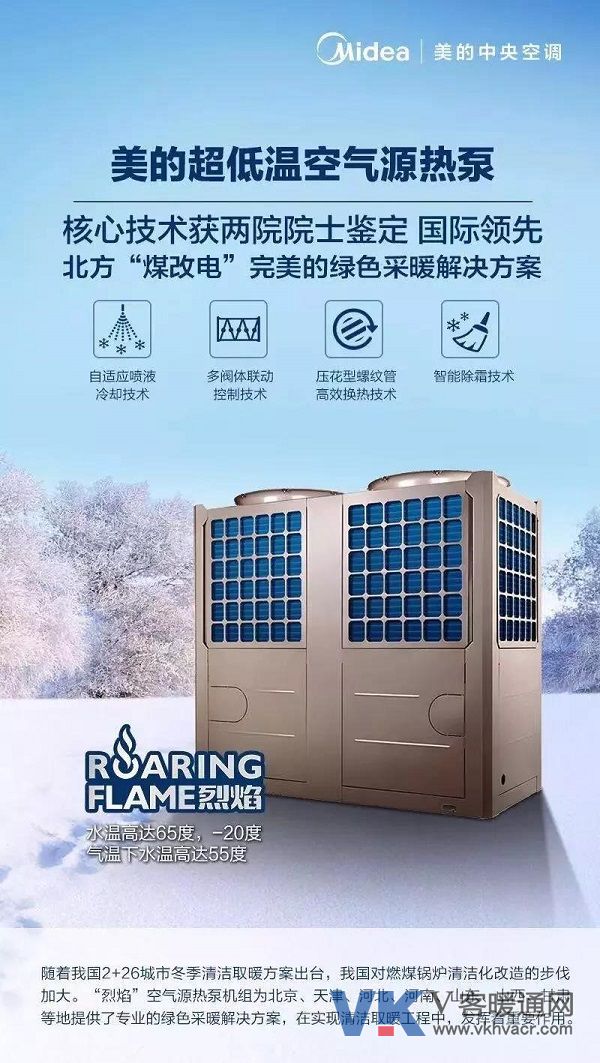 微信图片_20181031092517.jpg