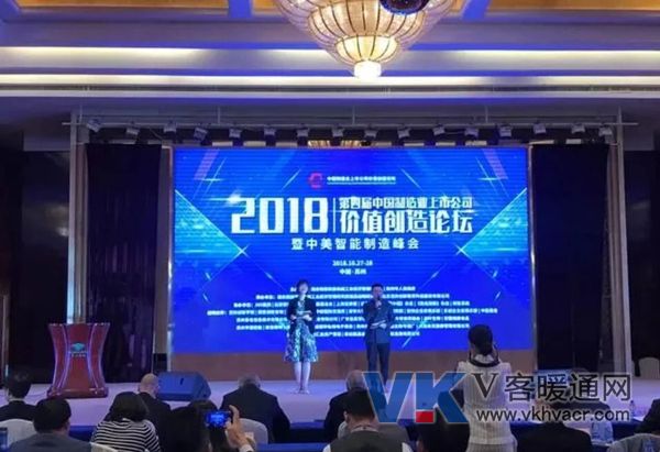 微信图片_20181031092736_副本.jpg