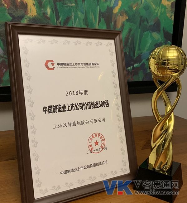 微信图片_20181031092745_副本.jpg