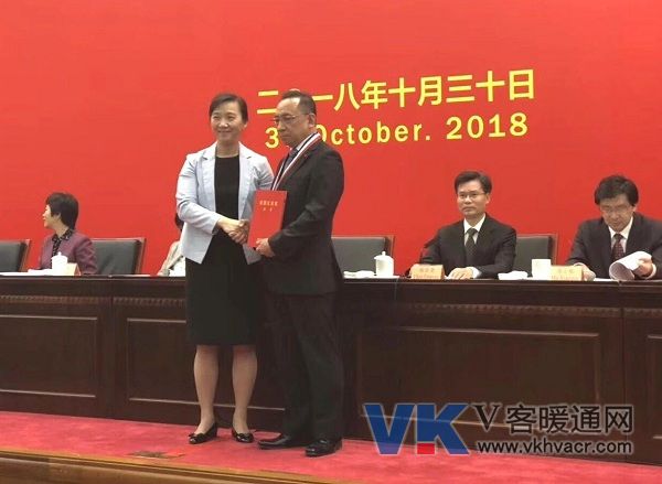 微信图片_20181031134459.jpg