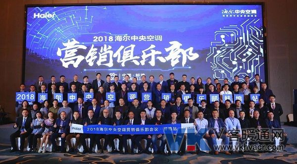 微信图片_20181102090337.jpg