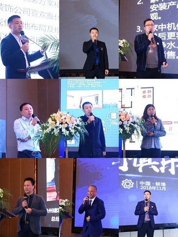 微信图片_20181102090349.jpg