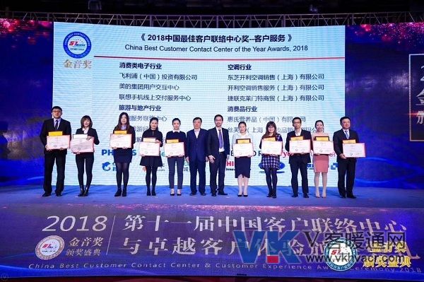 微信图片_20181102131515.jpg