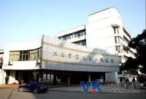 宜春5.jpg