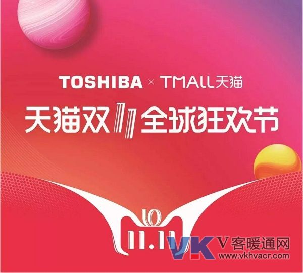 微信图片_20181106091420.jpg