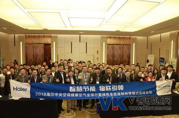 微信图片_20181106094614.jpg