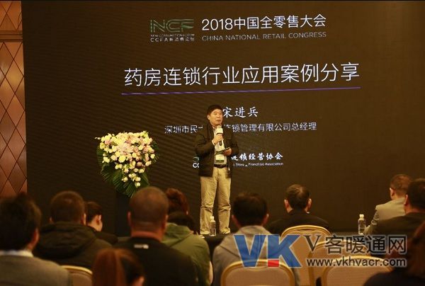 微信图片_20181106094630.jpg
