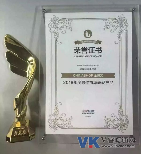 微信图片_20181106094637.jpg