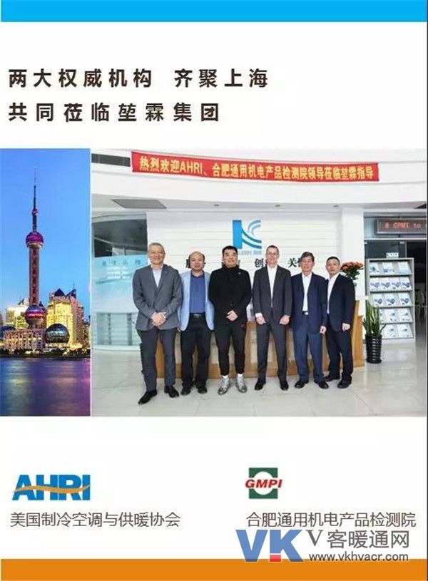 微信图片_20181106171010.jpg