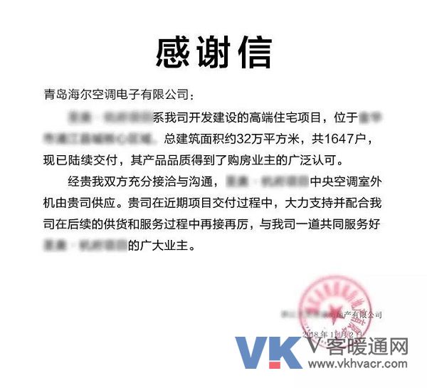 微信图片_20181107092336.jpg