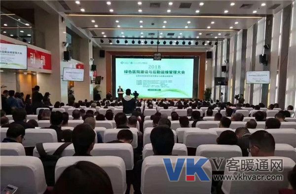 微信图片_20181107094337.jpg