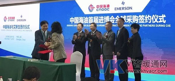 微信图片_20181107140646.jpg
