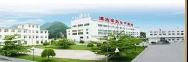 盾安1.jpg