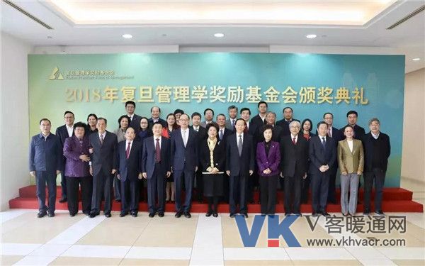 微信图片_20181112091203.jpg