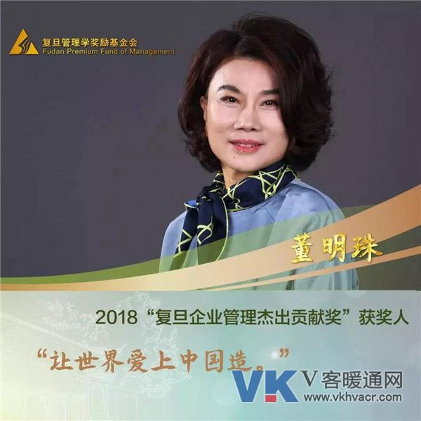 微信图片_20181112091210.jpg