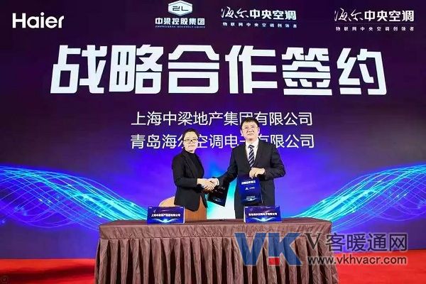微信图片_20181112090915.jpg