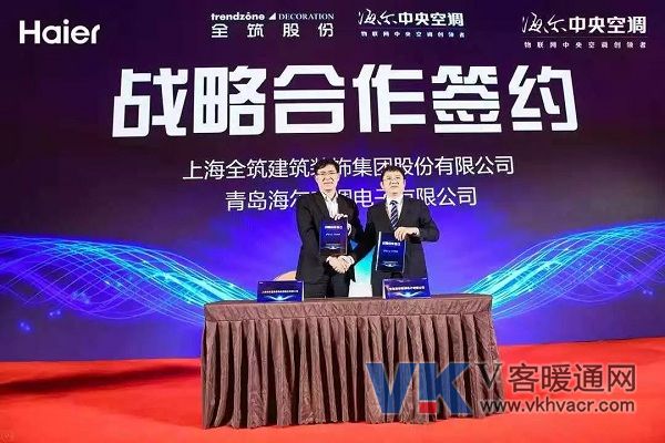 微信图片_20181112090928.jpg