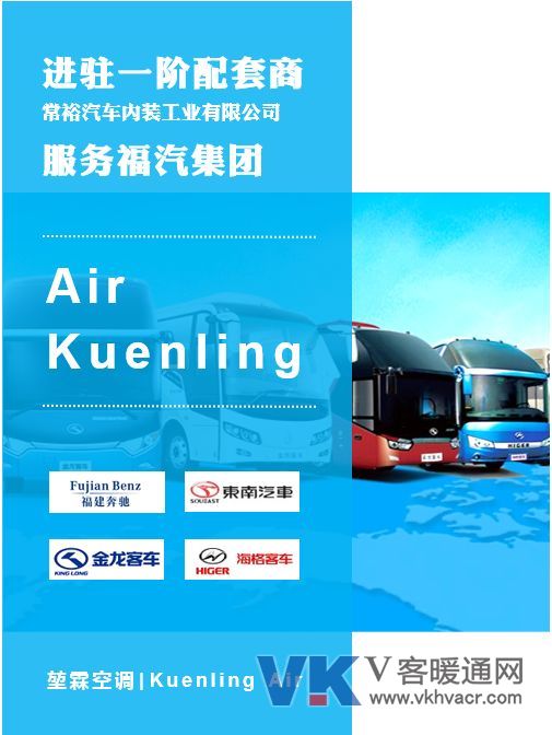 微信图片_20181112111921.jpg