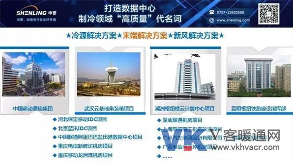 微信图片_20181112165116_看图王.jpg