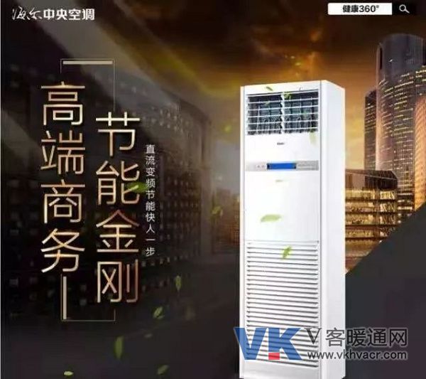 微信图片_20181113155615.jpg