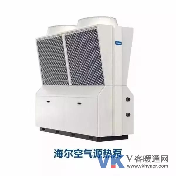 haier1.jpg
