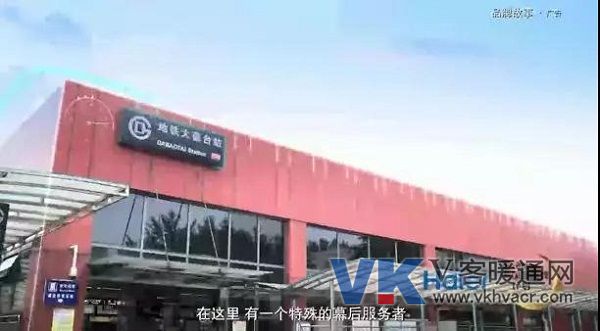 海尔1.1.jpg