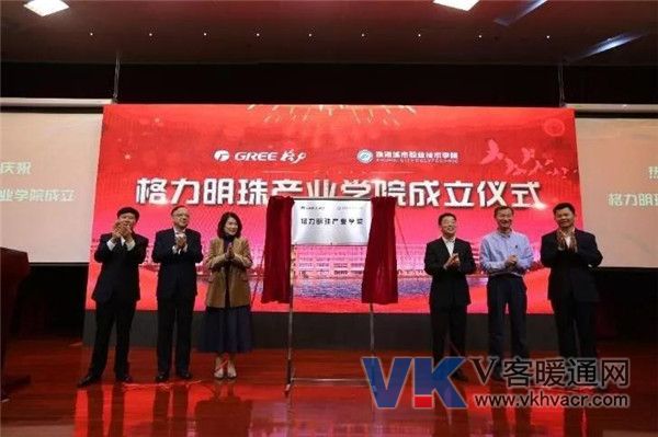 微信图片_20181120134222.jpg