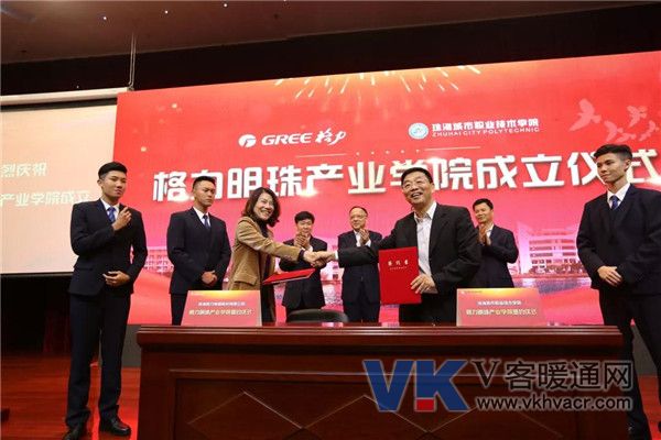 微信图片_20181120134229.jpg