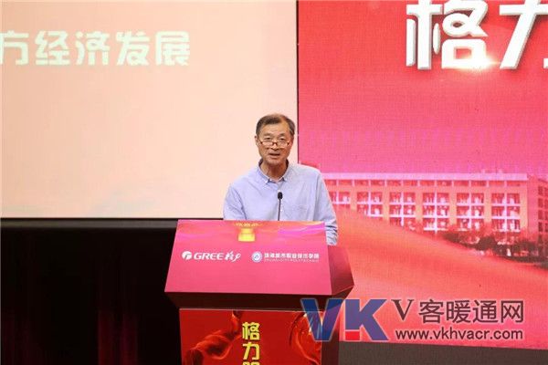 微信图片_20181120134232.jpg