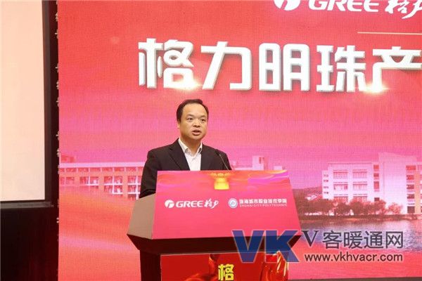 微信图片_20181120134234.jpg